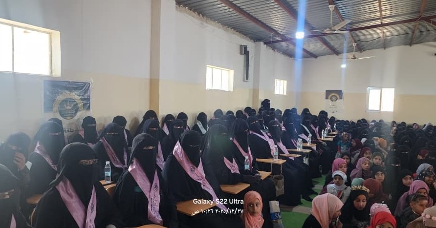 مركز الصديق لتحفيظ القرآن الكريم والعلوم الشرعية( البطنة / قدس) يقيم حفلًا تكريميًا لطالبات العلوم الشرعية