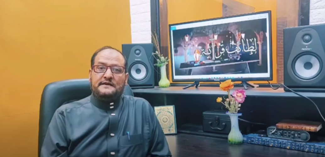 لطائف قرآنية