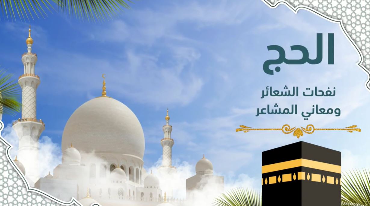 برامج