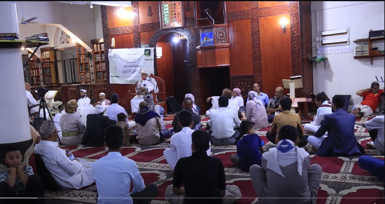 ذكرى المولد النبوي الشريف
