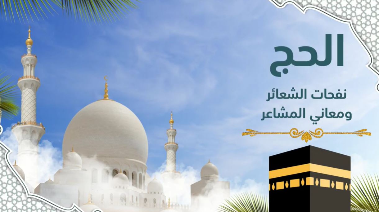 برامج
