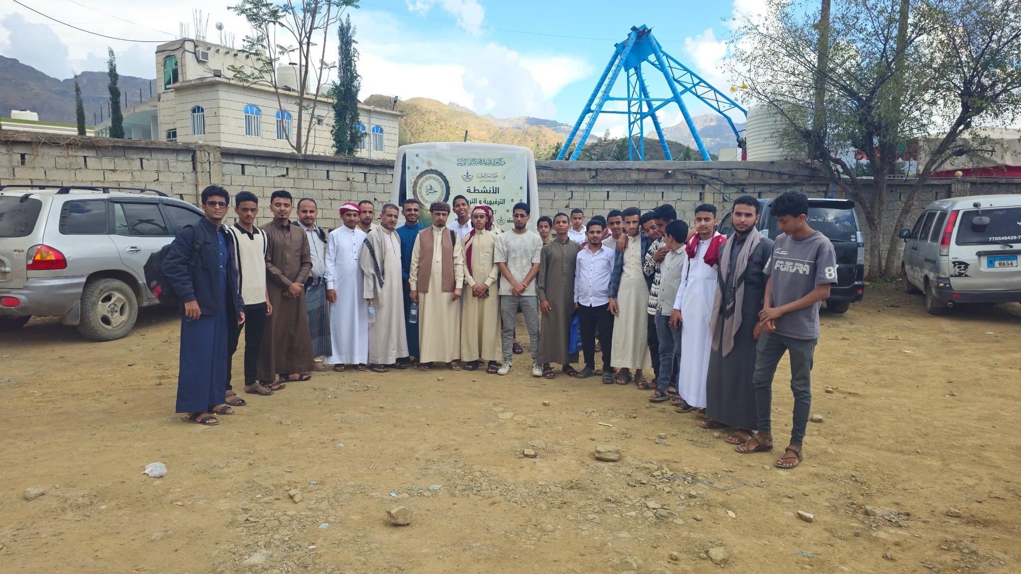 مركز حراء للقراءات و الروايات القرآنية يقيم الأنشطة الترفيهية التربوية