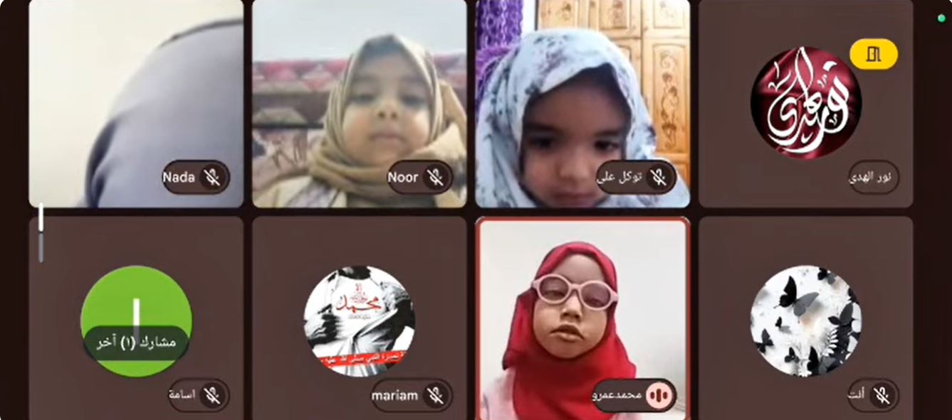 تلاوات قرآنية